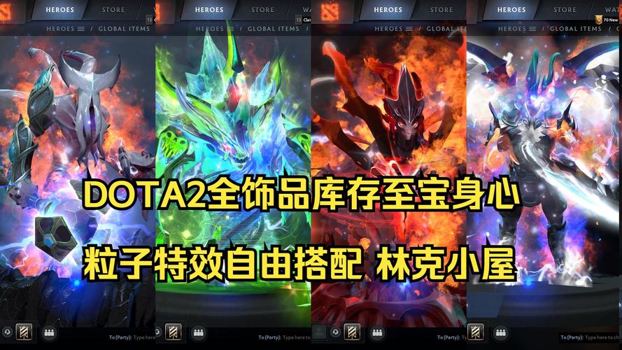 dota2饰品-DOTA2饰品交易平台