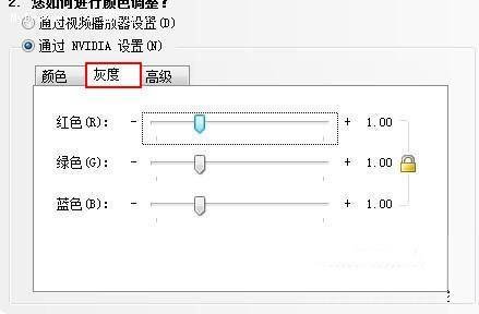 最大预渲染帧数-最大预渲染帧数不见了  第1张