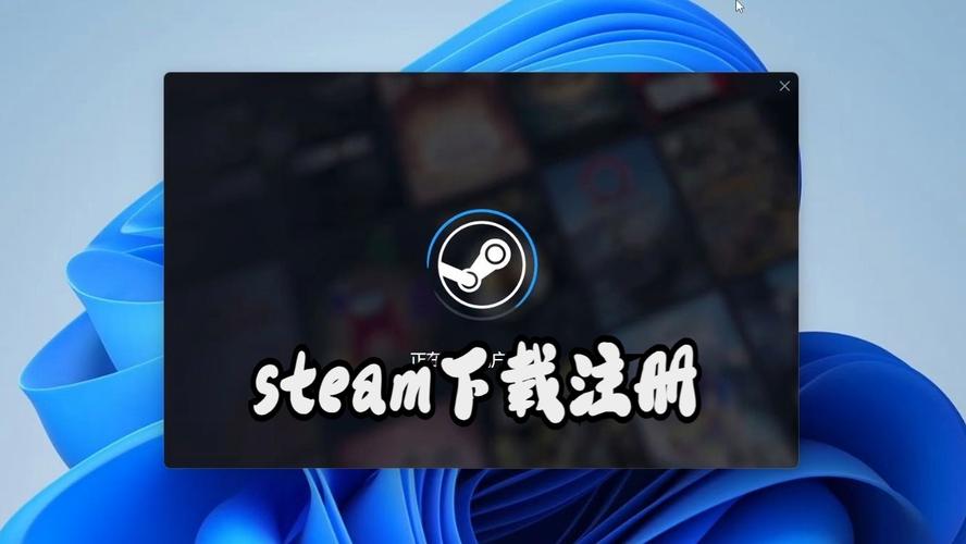 手机steam官网-手机steam官网注册