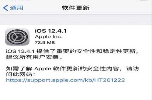 ios10-ios1034能越狱吗  第1张