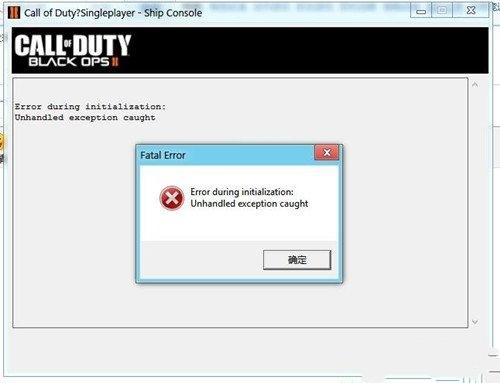 使命召唤9无法运行-使命召唤9运行没反应  第1张