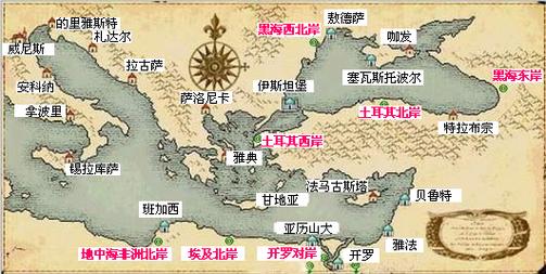 大航海时代ol地图-大航海时代ol地图工匠