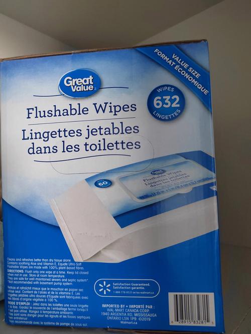 flusha-flushable wipes  第1张