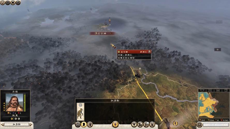 罗马2全面战争mod-罗马2全面战争MOD放在哪里