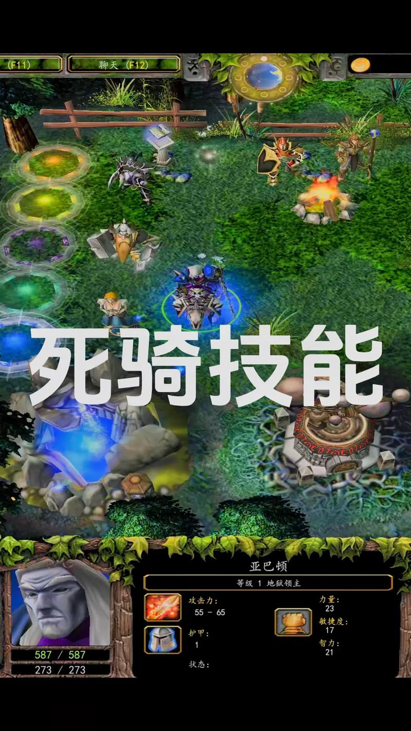 dota怎么下载-dota怎么下载安装  第1张