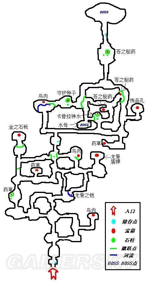 伊苏6绿水洞-伊苏6绿水洞黑影怎么打