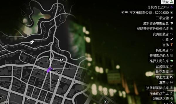 gta5免费领取-gta5免费领取花园银行西岸