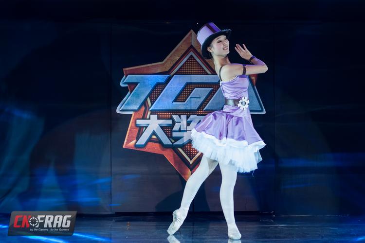 tga2012  第1张