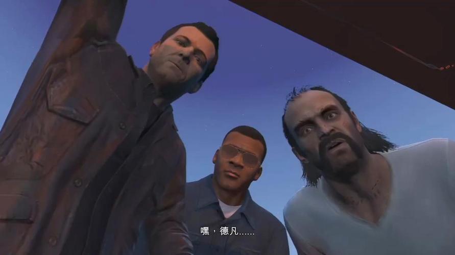 gta5结局-gta5结局后该干嘛