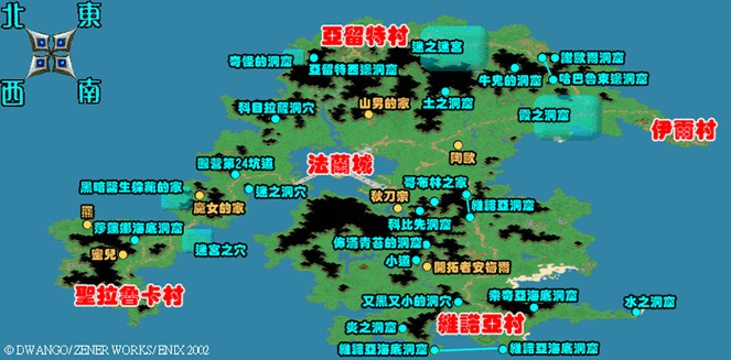 冰封王座rpg地图-冰封王座RPG地图魔力宝贝17去拿买封印卡  第1张