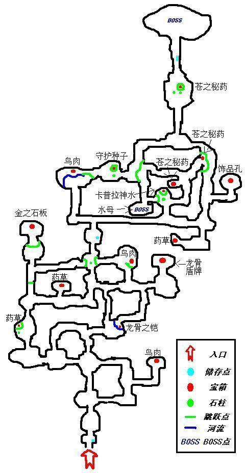 永远的伊苏6-永远的伊苏6地图  第1张