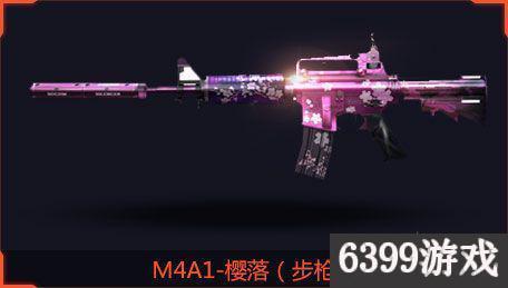 m4a1-樱-m4a1樱落  第1张