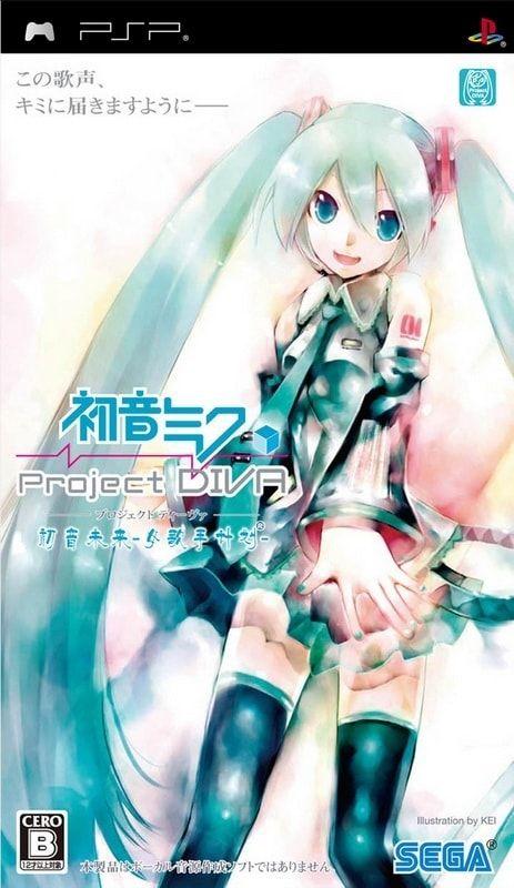 初音未来歌姬计划2-初音未来歌姬计划2扩展版下载  第1张