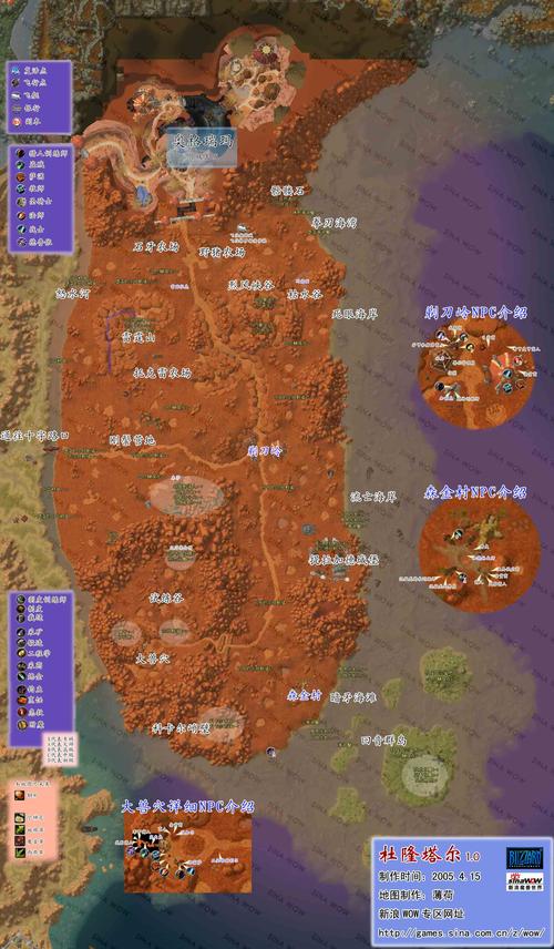 魔兽地图改图一条龙-魔兽地图变成区域地图