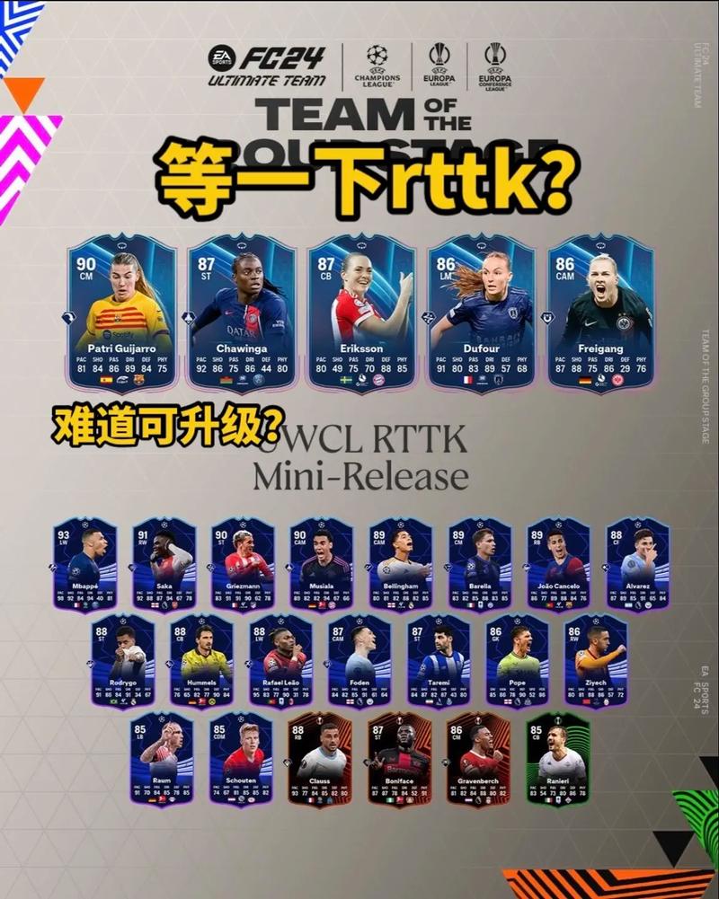 fifa11-Fifa11切人和传球不是一个键