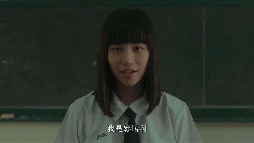 禁忌女孩第二季分集剧情-禁忌女孩第二季第3集介绍  第1张