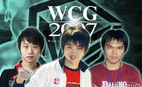 WCG魔兽争霸-wcg魔兽争霸2023冠军