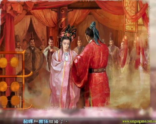 三国志13怎么结婚-三国志13怎么结婚生子  第1张