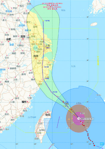 台风利奇马路径-台风利奇马路径图,北京地理模拟  第1张