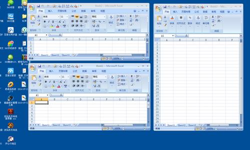 excel2007官方-excel官方版  第1张