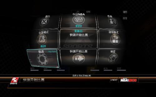 nba2k10操作-nba2k10操作键盘操作