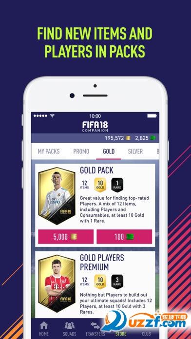 fifa18-fifa18手机版下载  第1张