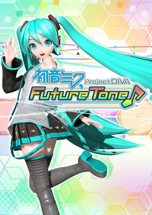 初音未来歌姬计划2pc-初音未来歌姬计划2怎么解锁歌曲  第1张