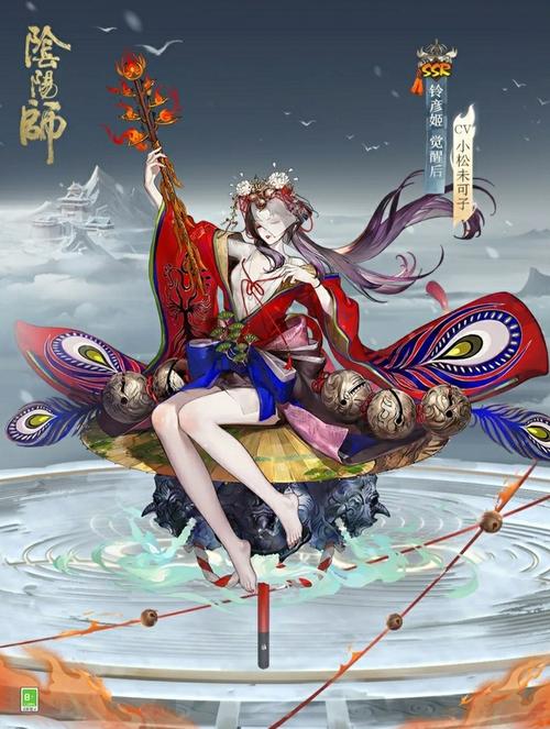 阴阳师ssr-阴阳师ssr自选